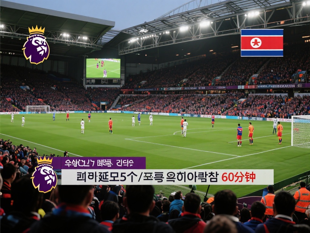 有消息称他 有消息称他