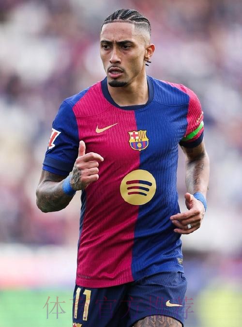 连场梅开二度,官方:拉菲尼亚当选本届西超杯最佳球员 连场梅开二度,官方:拉菲尼亚当选本届西超杯最佳球员